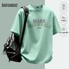 Mark Fairwhale Men's Ice Silk Cooling Short Sleeve T-Shirt