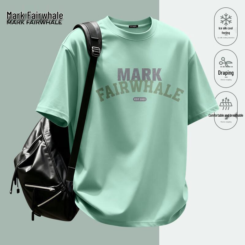 Mark Fairwhale Men's Ice Silk Cooling Short Sleeve T-Shirt