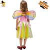 Halloween Carnival Party Costumes Masquerade Ball Costumes Stage Show Costumes Little Girls Colored Fairy Dresses