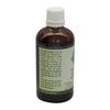 R V Essential Argania Spinosa Pure Argan Carrier Oil 50ml