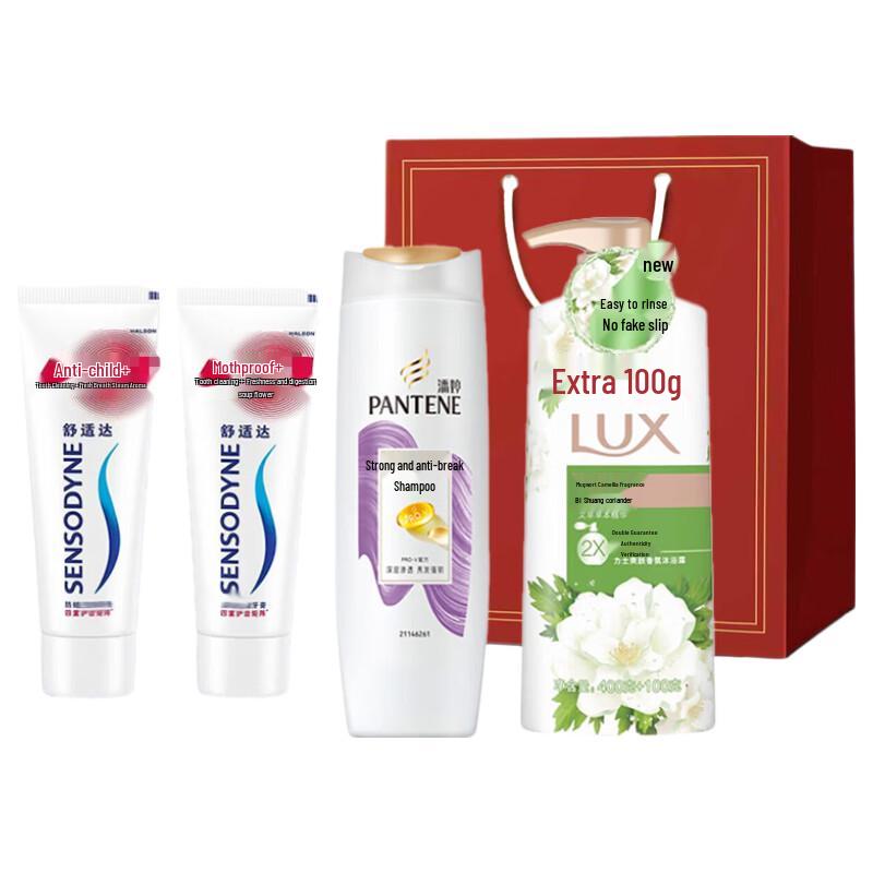 Pantene Family Hair & Body Care Gift Set