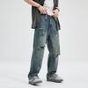 New Spring Classic Japanese Loose Straight-fit Retro Torn Copper Jeans Trousers