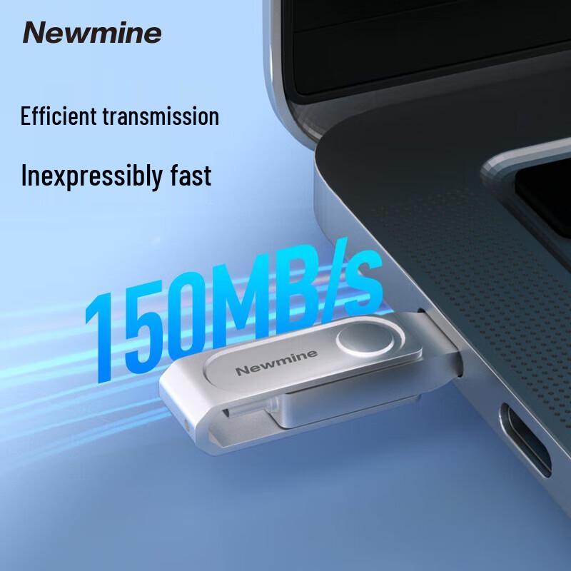 Newman NT322 Type-C Dual-Interface USB 3.2 Flash Drive