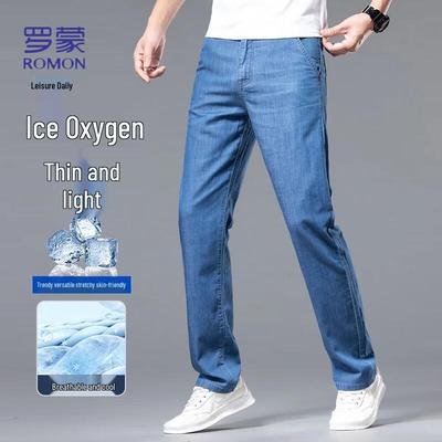 Luomeng Men's Relaxed Straight-Leg Jeans