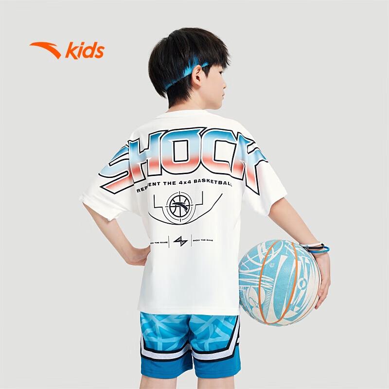 Anta Kids Ice-Cool Tech Short Sleeve T-Shirt