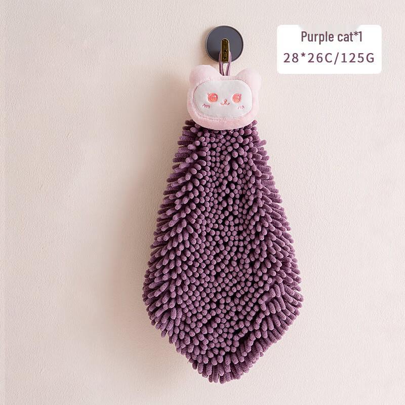 Absorbent Hanging Hand Towel Set