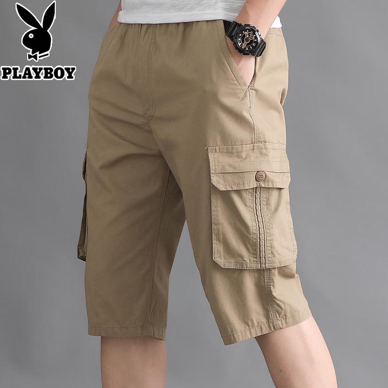PLAYBOY Men's Loose Fit Cropped Casual Shorts