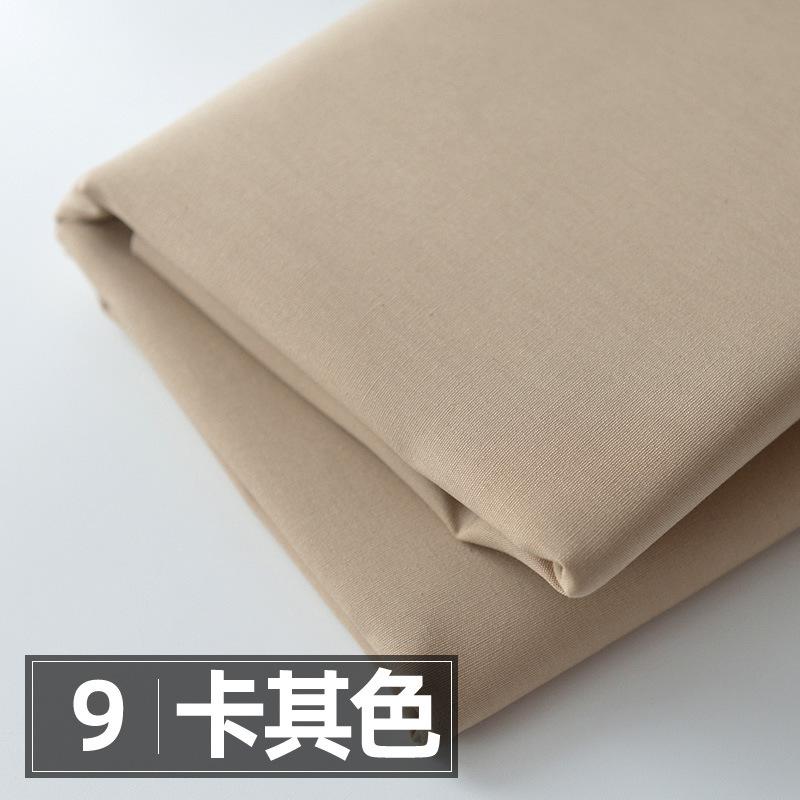 145x50cm Jednobarevná Popelínová Bavlněná Látka DIY Látka na Dětské Oblečení Výroba Povlečení Látka na Prošívanou Deku pro Dívčí Šaty TJ9433