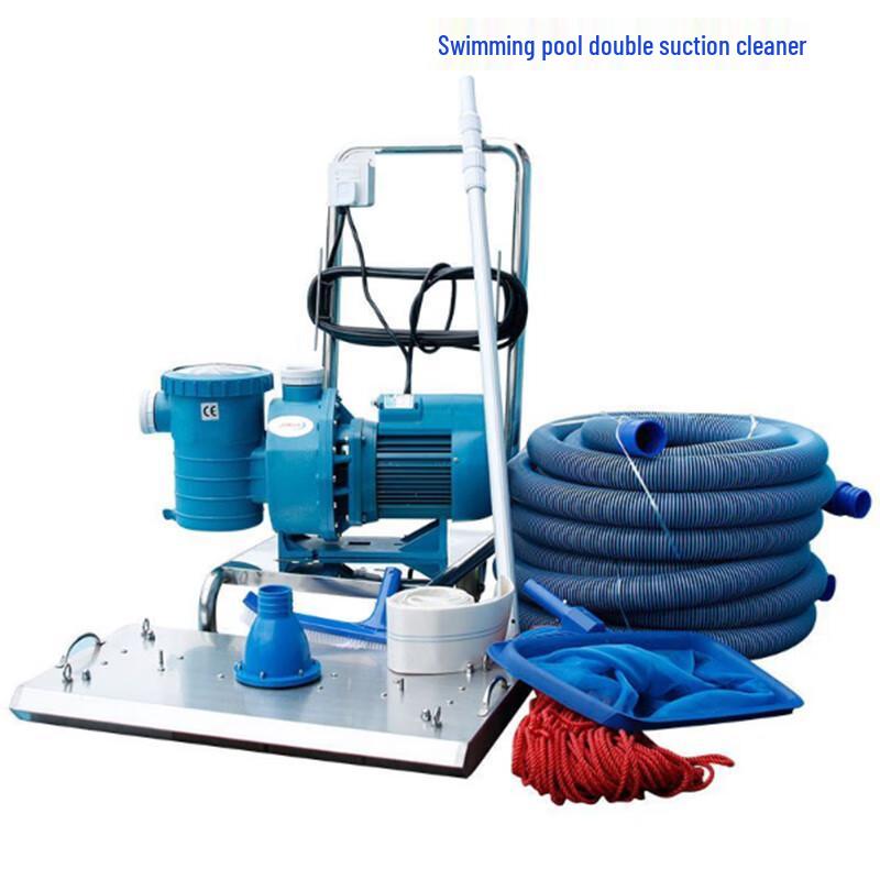 Ручной пылесос для бассейна Linghangying на двух человек