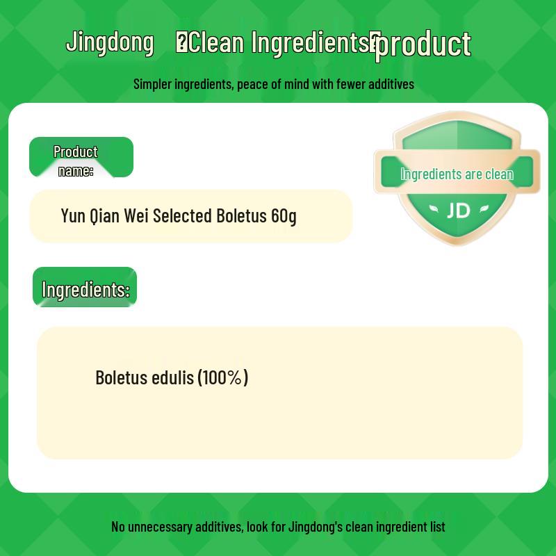 Yunnan Premium Dried Boletus Mushrooms