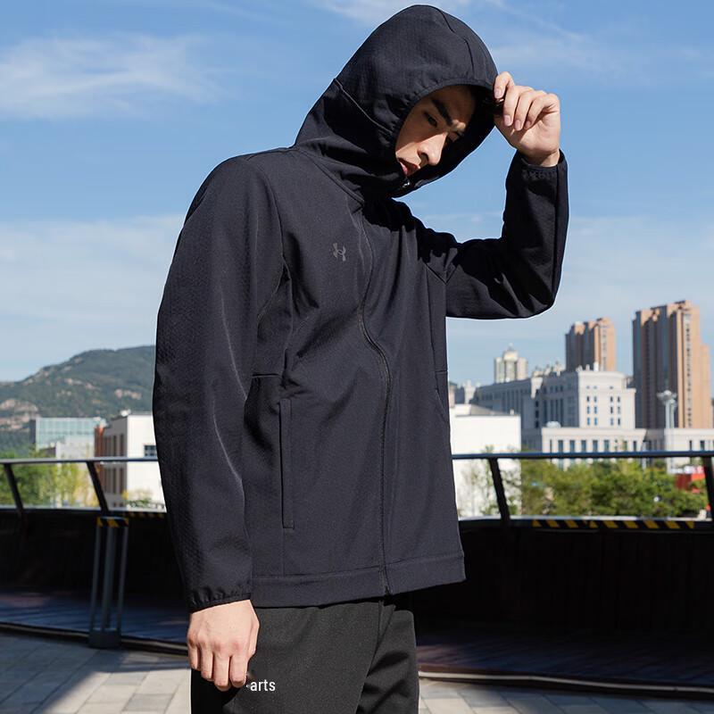 Under Armour Men's Woven Hooded Jacket