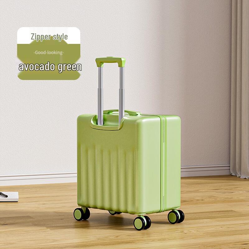 Ruyishi 20-inch Dry-Wet Separation Carry-On Suitcase 20 inches