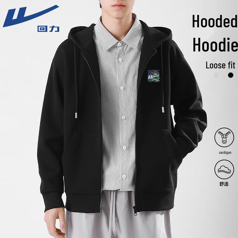 Warrior Starry Sky Print Hooded Zipper Jacket M