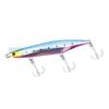 Daiwa Overdrive 120S Adel Hiramairai 45g
