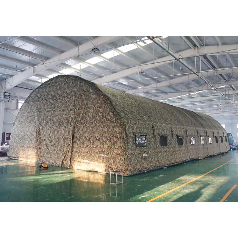 Yongyang Large Inflatable Outdoor Tent