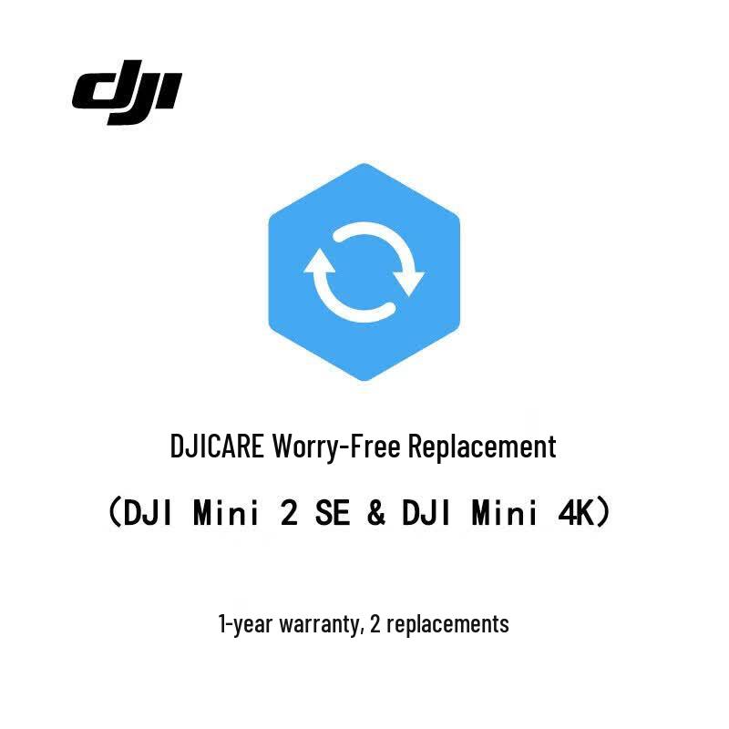 

DJI Care Refresh 1-Year Plan for Mini 2 SE & Mini 4K (CN version)
