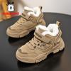 Babu Bean Children's Cotton Shoes 2025 Winter New Boys and Girls Leather Surface Fleece Thickened Warm Large Cotton Snow Boots