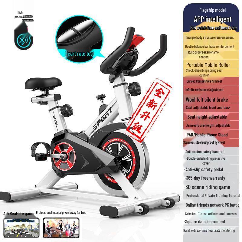 Home Indoor Spinning Exercise Bike CN Plug (adapter Included)