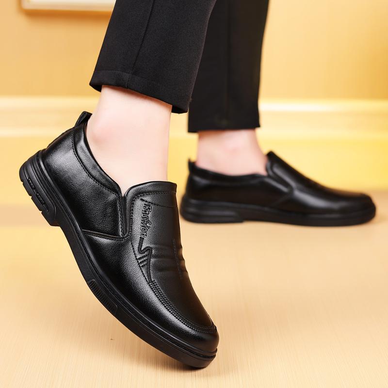 Men Loafers Fashion Men Casual Leather Shoes Breathable JZ-0936