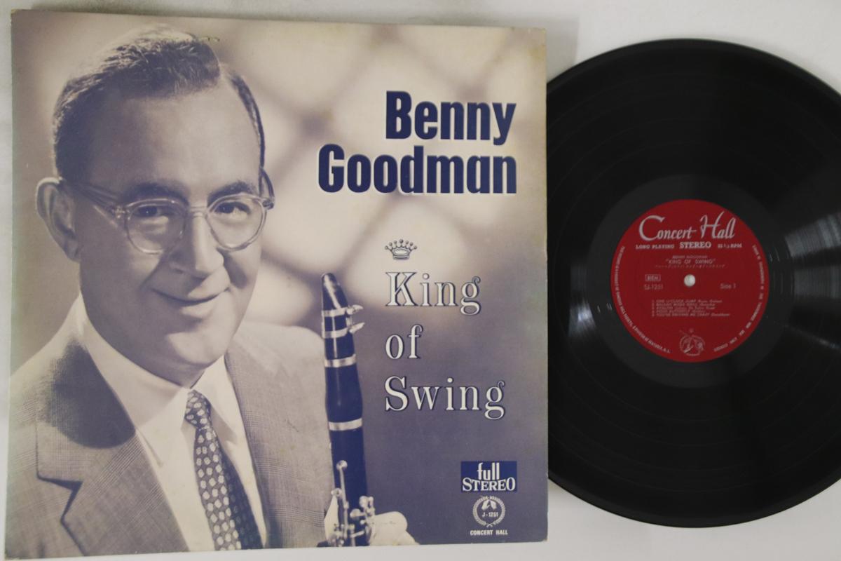 

LP Пластинка BENNY GOODMAN - King Of Swing SJ1251 CONCERT HALL Япония Джаз Б/у