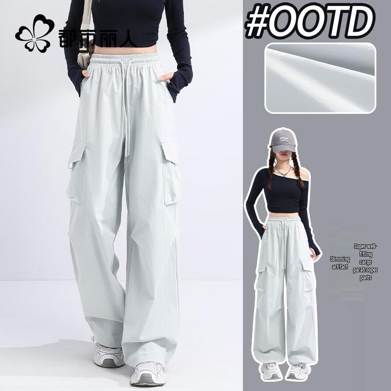 Women s Quick-Dry Ice Silk Sun Protection Cargo Pants S