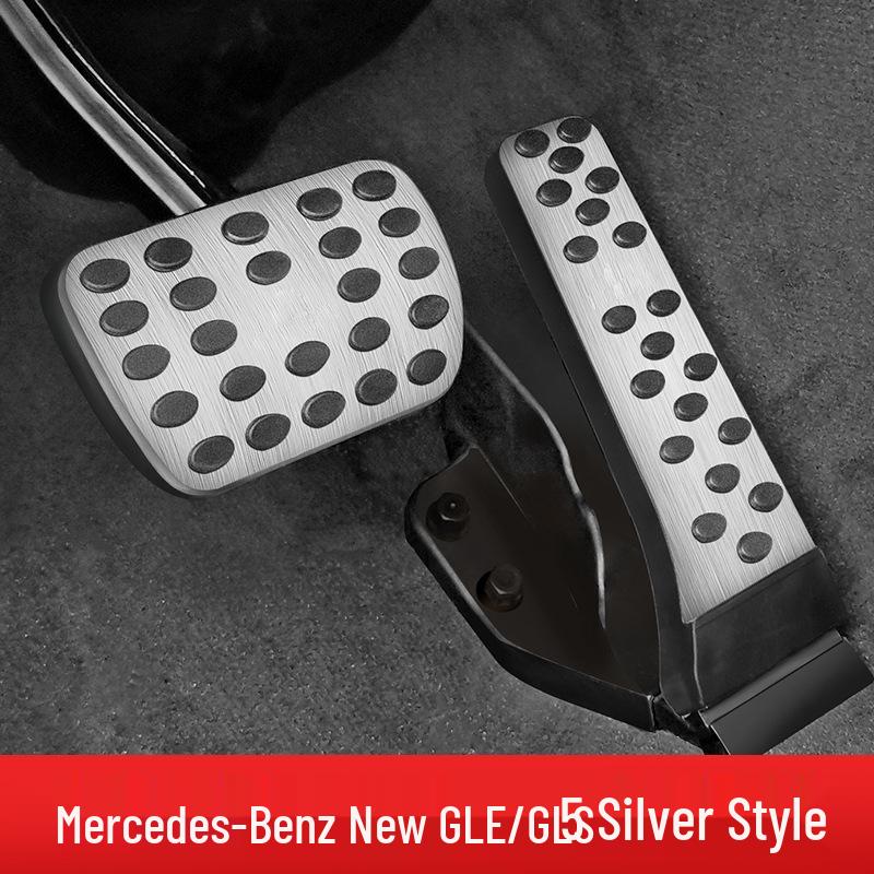 Akcesoria wewnętrzne pedału hamulca Mercedes-Benz dla E300L, C260L, GLC, GLA, GLB, GLE