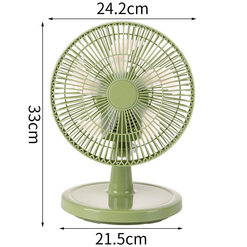 Silent Five-Blade Oscillating Desktop Fan for Home or Office