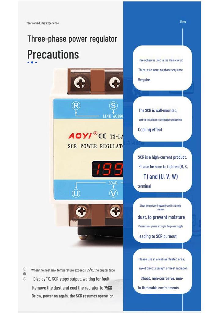 AOYI T3-LA Three-Phase SCR Power Regulator for 12KW/18KW Heating Temperature Control.