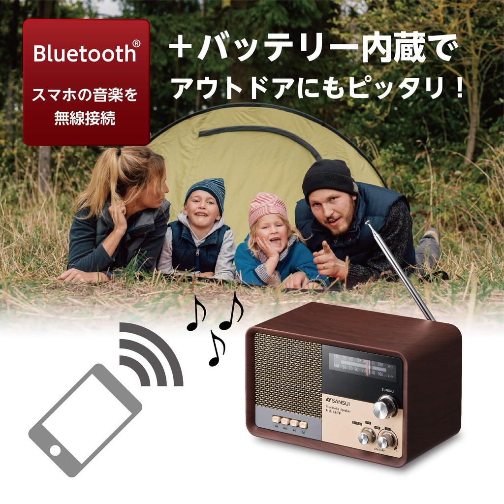 Sansui Bluetooth Speaker with Black AM/FM Radio,