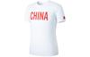 Anta Exclusive Collection T Shirt Unisex White