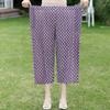 Women's Plus Size Summer Casual Set, Printed Top & Capri Pants (3XL-7XL)