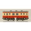 Rokuhan Z Gauge Z Shorty KIHA52 ST002-1 Railway Model Diesel Train