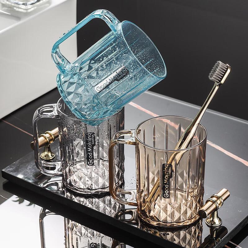 Couple s Transparent Mouthwash Cup Set