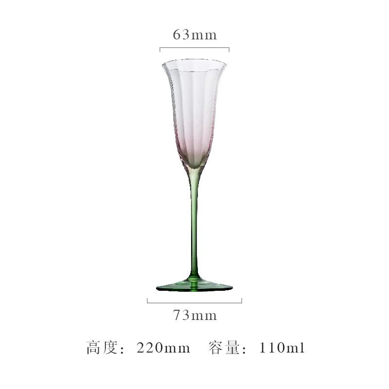 Light Luxury Retro Flower Home Wine Glasses Champagne Cup Set Crystal Goblet Glass Ribbed Pink Green Cocktail Glass Martini Cup