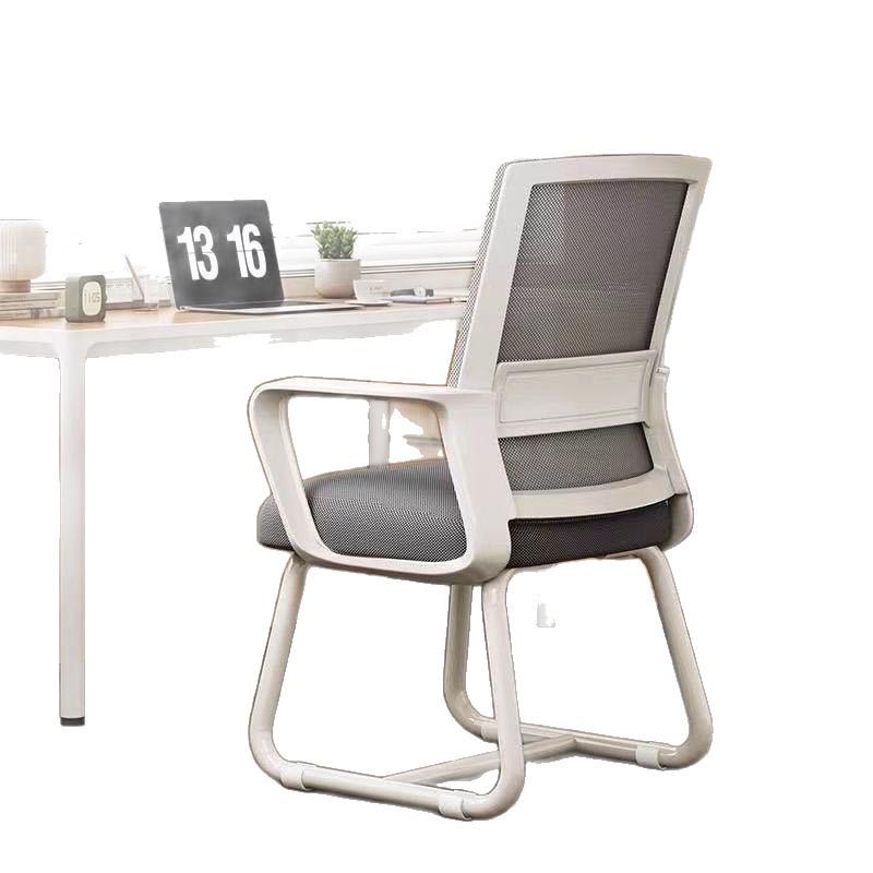 Ergonomic Home Office Chair with Lumbar Support - Comfortable Backrest for Students and Professionals
