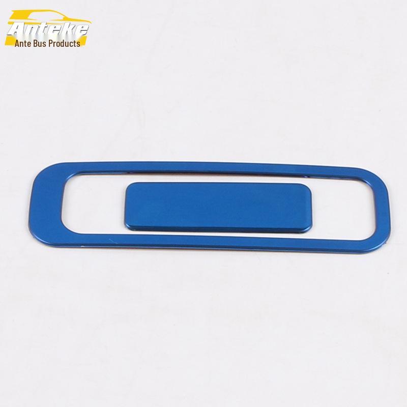 Fits 19 Hongguang PLUS Models: Glove Box Ring & Cab Storage Handle Decorative Sticker.