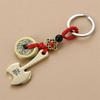 Vintage Lucky Finely Crafted Pure Copper Gourd With Five Emperors CoinsKeychain Charm Feng Shui Keyring Wealth-Attracting Decor