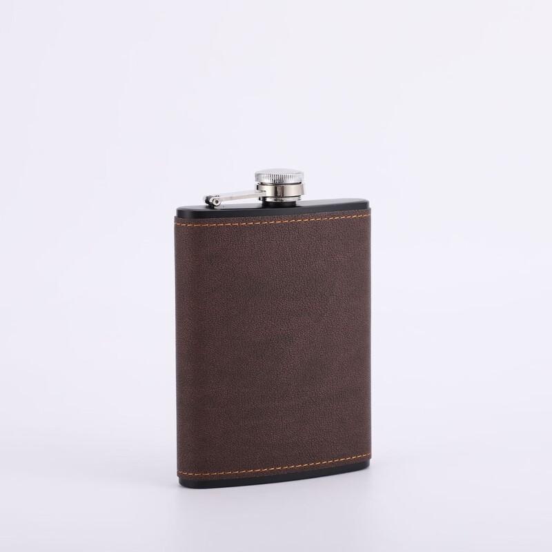 

Portable Vintage Embossed Stainless Steel Hip Flask Set