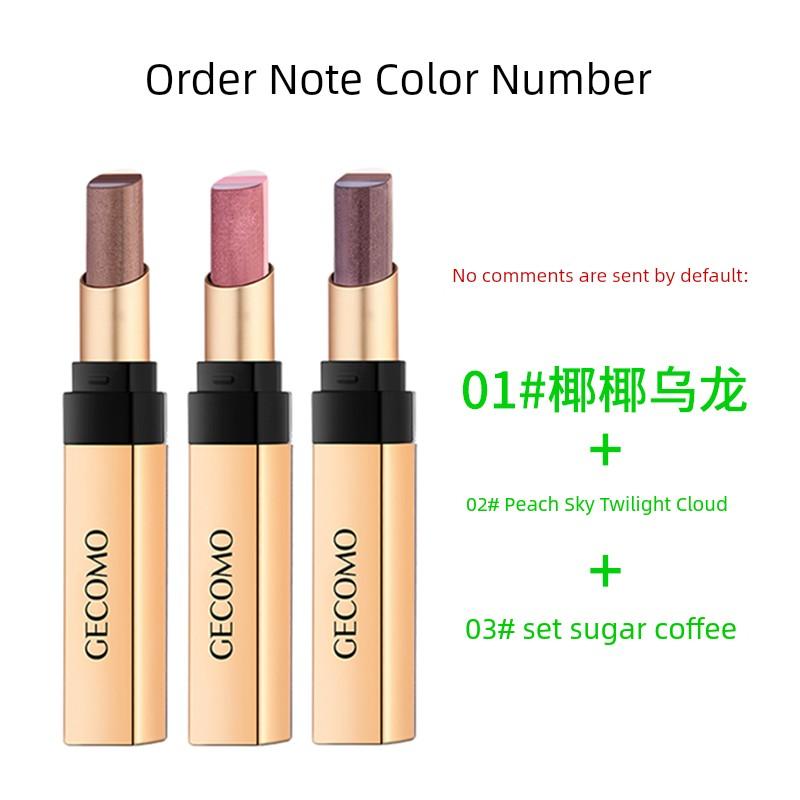 [Suitable for Beginners] Bean Bag Three Colors Eye Shadow Stick Eye Shadow Pen Highlight Brightening Waterproof Not Smudge One Touch Molding