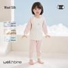 Willberu Seamless Thermal Underwear Set for Kids - Autumn/Winter Long Johns for Boys & Girls