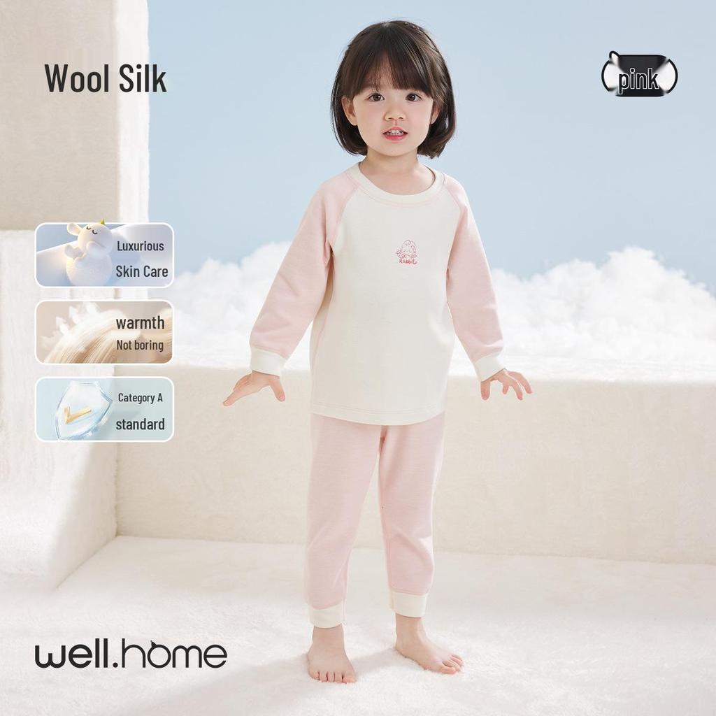 Willberu Seamless Thermal Underwear Set for Kids - Autumn/Winter Long Johns for Boys & Girls