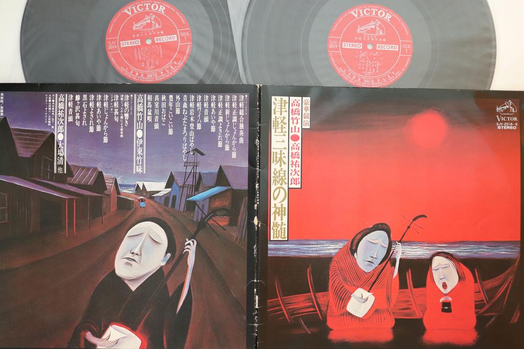 LP Record TAKAHASHI CHIKUZAN,TAKAHASHI YUJIRO - Tsudukisyamisennosinzui SJV20189 VICTOR 1974 Japan Japanese Enka/Traditional Used
