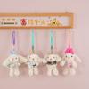Cute Long-eared Rabbit Plush Pendant Cartoon Alpaca Doll Girl Bag Hanging Ornament Boutique Keychain