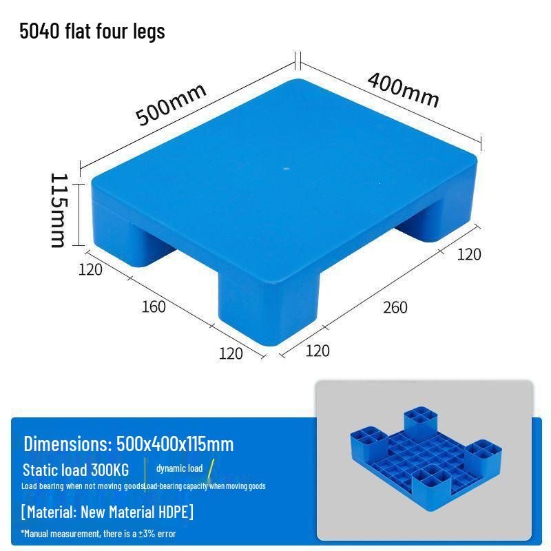 Waterproof Moisture-Proof Pallet Mat for Forklift and Washing Machine