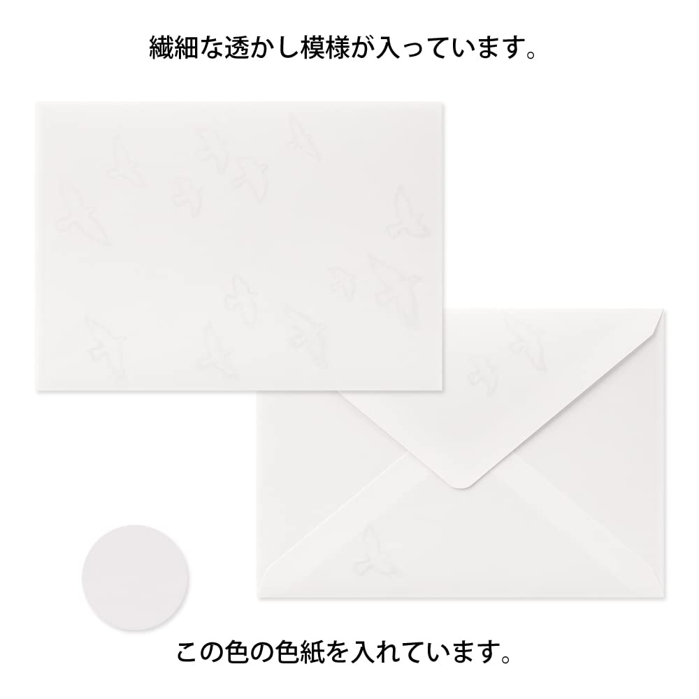 Midori Envelope Watermark Western 2 6 Pieces of Japanese 6 Pieces of Colored Bird Pattern 20576006 Paper, Paper,