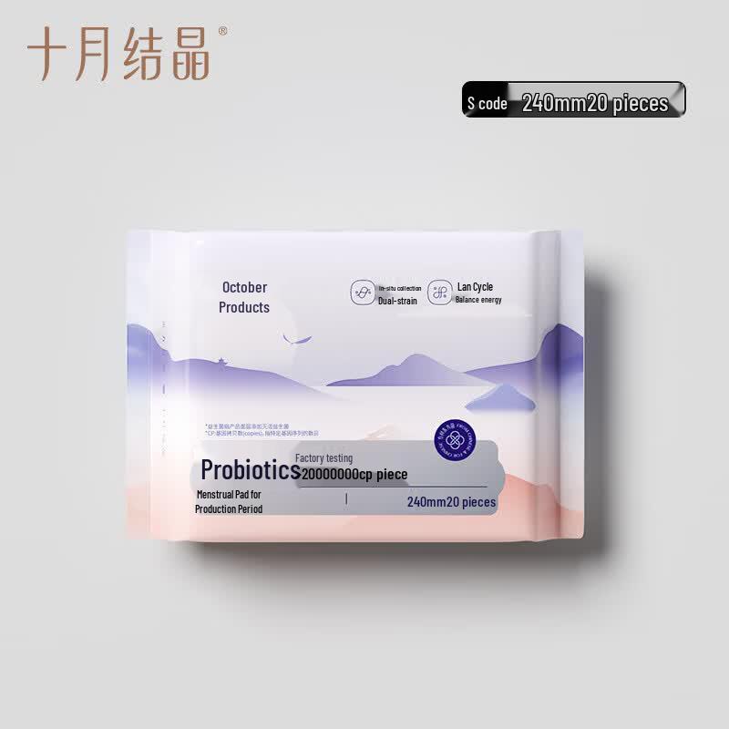 October Crystals Postpartum Sanitary Pads