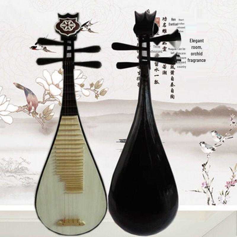 Professional Rosewood Pipa for Beginners & Performers – Suitable for Children & Adults