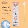 Kobayashi Tamahada Ultra-Soft Kids Toothbrush