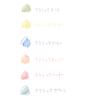 Limited Edition Juice Gel Ballpoint Classic Set Pen, Colors, 0.5mm, 6-Color [Smoothie]