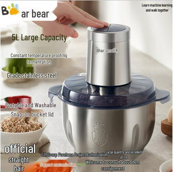 

Little Bear Automatic Electric Meat Grinder for Baby Food & Seasoning, Stainless Steel Multi-functional Chopper